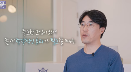 [강남역 성형외과] 닥터드림이 알려주는 내 얼굴에 딱 맞는 레이저 고르기 /레이저 오래가는 법 사진 26