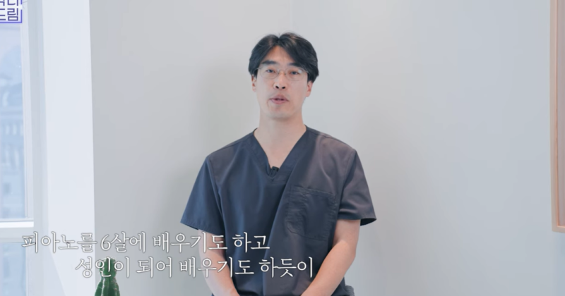 실리프팅 가장 효과 좋은 나이/ 실리프팅 몇살부터 하나요? 사진 30