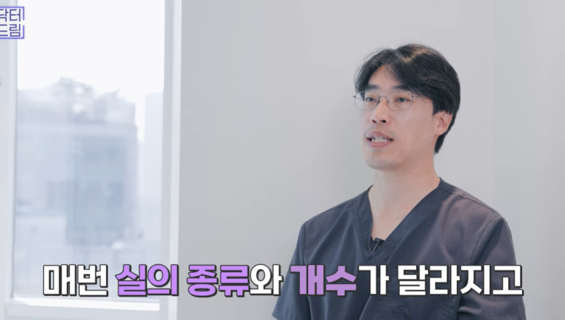 실리프팅 가장 효과 좋은 나이/ 실리프팅 몇살부터 하나요? 사진 24