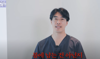 실리프팅 가장 효과 좋은 나이/ 실리프팅 몇살부터 하나요? 사진 4