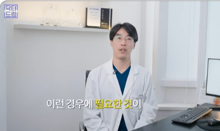 눈밑지방 없애러 왔는데 지방이식을 하라구요? 사진 13