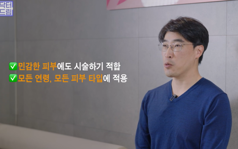 [속건조에 좋은 스킨부스터]리쥬란vs리제반 뭐가 좋은지 알려드려요 사진 14