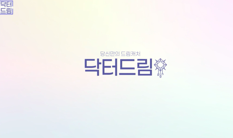 [속건조에 좋은 스킨부스터]리쥬란vs리제반 뭐가 좋은지 알려드려요 사진 2