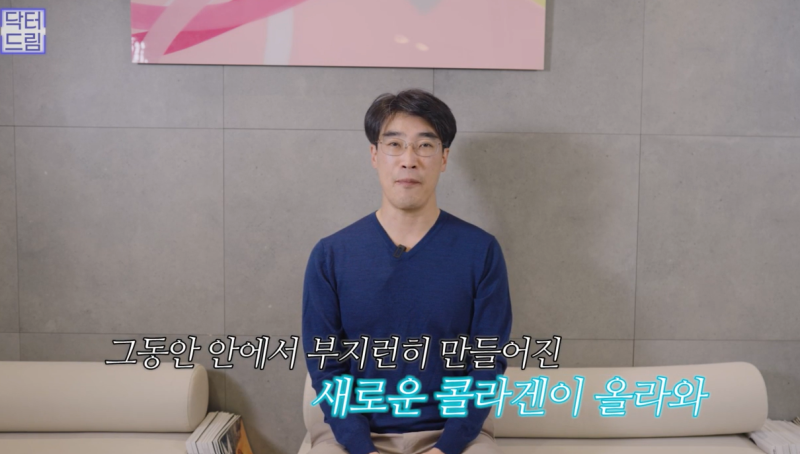 [속건조에 좋은 스킨부스터]리쥬란vs리제반 뭐가 좋은지 알려드려요 사진 20
