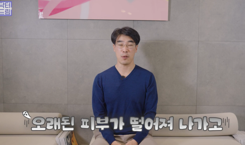 [속건조에 좋은 스킨부스터]리쥬란vs리제반 뭐가 좋은지 알려드려요 사진 19
