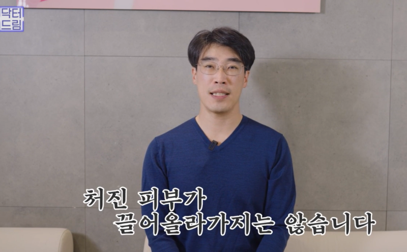 [속건조에 좋은 스킨부스터]리쥬란vs리제반 뭐가 좋은지 알려드려요 사진 29