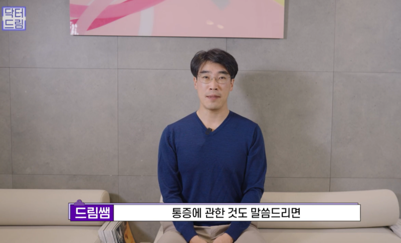 [속건조에 좋은 스킨부스터]리쥬란vs리제반 뭐가 좋은지 알려드려요 사진 27