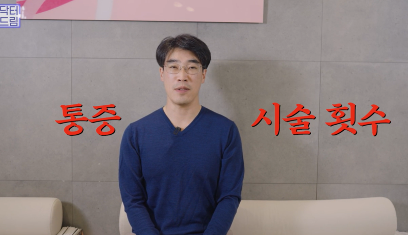[속건조에 좋은 스킨부스터]리쥬란vs리제반 뭐가 좋은지 알려드려요 사진 15