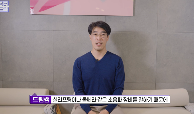 [속건조에 좋은 스킨부스터]리쥬란vs리제반 뭐가 좋은지 알려드려요 사진 30