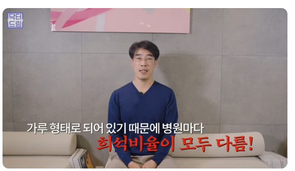 쥬베룩 vs 쥬베룩볼륨 vs 필러 사진 14