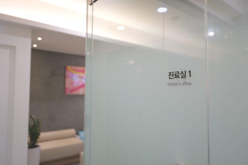 강남역 성형외과, 5군데 돌아보고 결국 정착하시는 이유? 사진 6