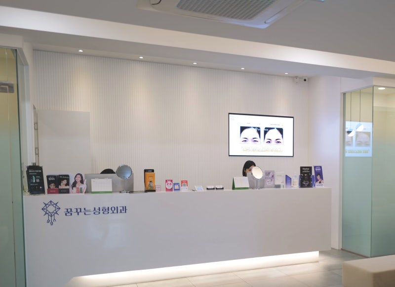 신논현보톡스, 부작용 10명 중 8명은 ‘이걸’ 몰라 생깁니다. 사진 2