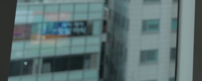 강남눈밑지? 다크서클 확실하게 없애는 핵심은 ‘이것’ 입니다. 사진 19