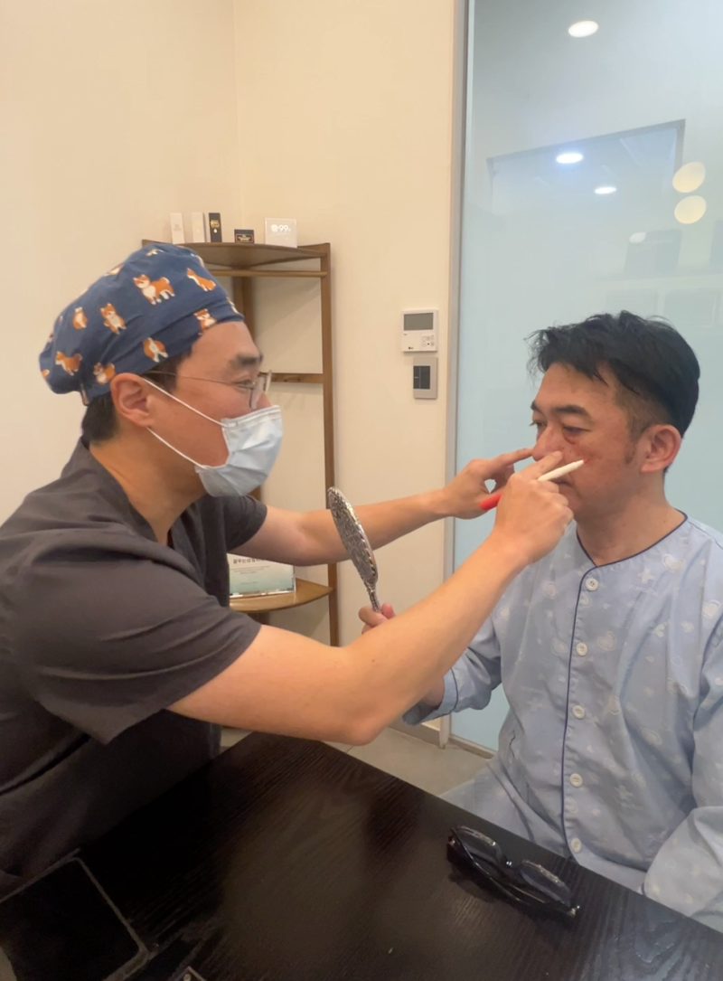 🇰🇷 강남역 눈밑지방재배치 수술, 50대 일본인 남성의 리얼 후기 🇯🇵 사진 5