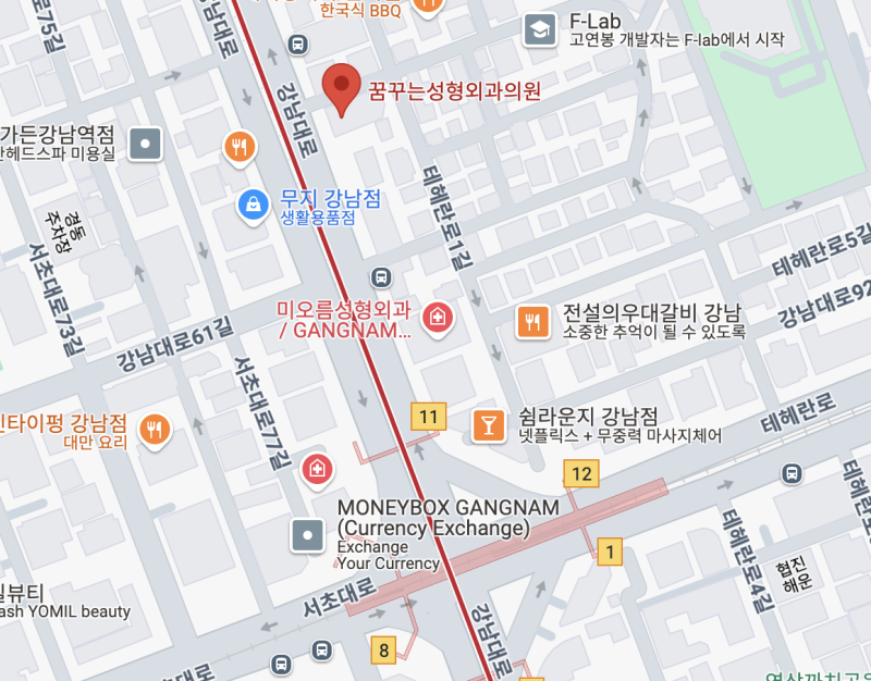 🇰🇷 강남역 눈밑지방재배치 수술, 50대 일본인 남성의 리얼 후기 🇯🇵 사진 3