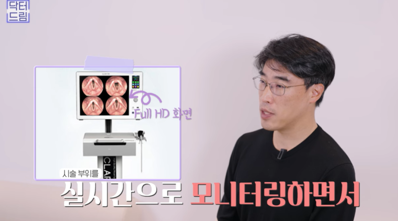 요즘 쌍꺼풀 안하는 상상초월 이유/ 쌍꺼풀 대신 이거합니다 사진 13