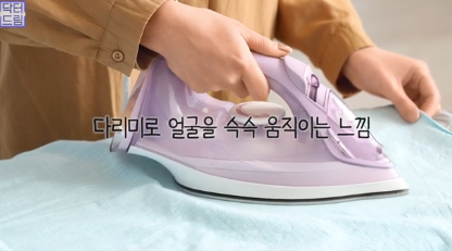 레이저 아플수록 효과가 좋을까요? 사진 16