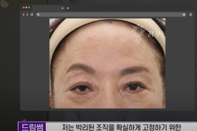 이마거상 좋은건 알겠는데 너무 무서워요 사진 24