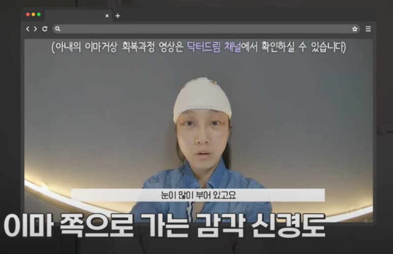 이마거상 좋은건 알겠는데 너무 무서워요 사진 13