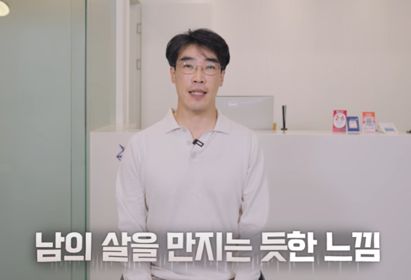 이마거상 좋은건 알겠는데 너무 무서워요 사진 15