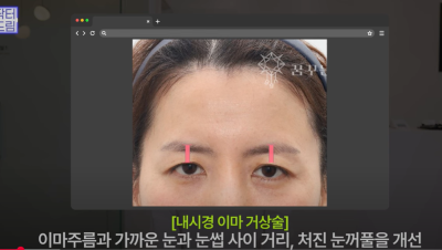 이마거상 좋은건 알겠는데 너무 무서워요