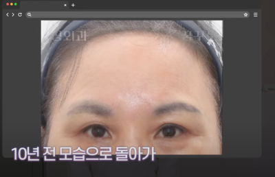 이마거상 좋은건 알겠는데 너무 무서워요 사진 26