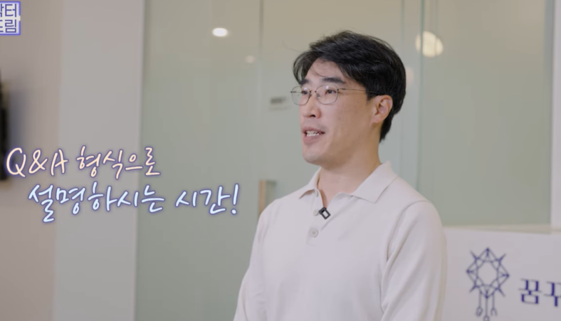 이마거상 좋은건 알겠는데 너무 무서워요 사진 2