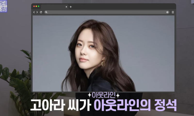 [연예인쌍꺼풀 공식] 나에게 어울리는 쌍꺼풀 찾기 사진 13
