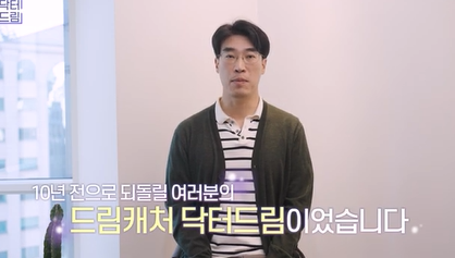 남편도 모르는 티안나는 극강의효과 동안성형 이마거상 사진 31