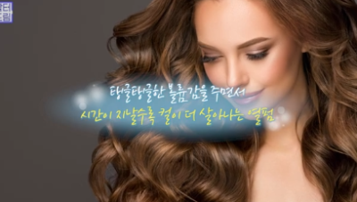 필러로 석사딴 원장이 깨달은 '진짜' 콜라겐부스터 사진 10