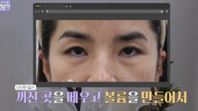 필러로 석사딴 원장이 깨달은 '진짜' 콜라겐부스터