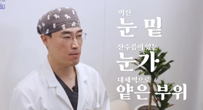 필러로 석사딴 원장이 깨달은 '진짜' 콜라겐부스터 사진 3