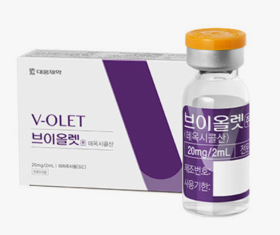 강남역 다이어트 지방흡입 이중턱, 승모근, 종아리보톡스 사진 5