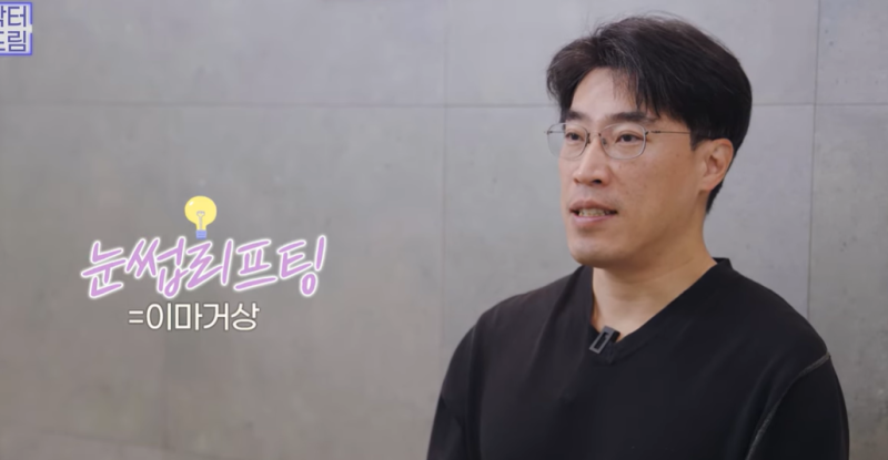 속시원한 중년쌍꺼풀의 진실, 이걸몰라서 제친구가 망했군요 사진 9