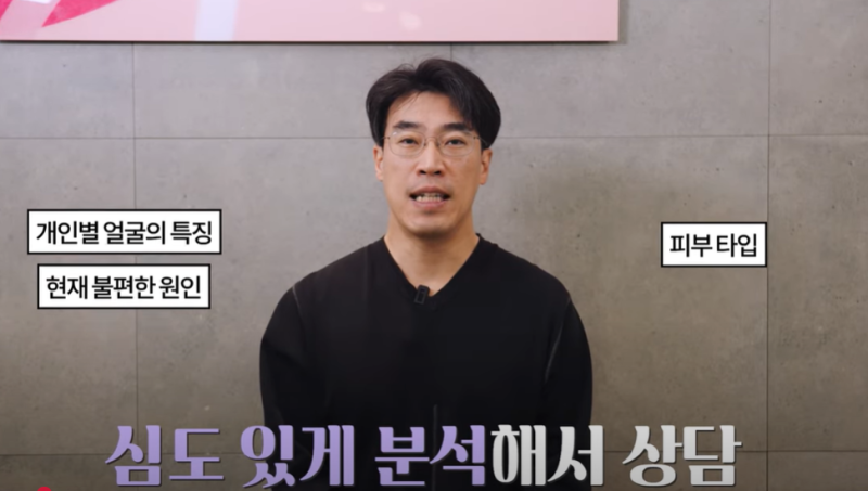 속시원한 중년쌍꺼풀의 진실, 이걸몰라서 제친구가 망했군요 사진 3
