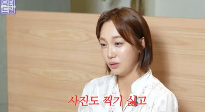 이마거상받고 3년지났는데...이거 어떡하죠? 원장아내가 받은 이마거상 후기 사진 25