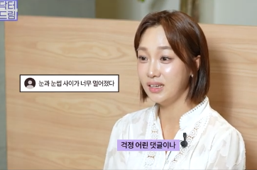 이마거상받고 3년지났는데...이거 어떡하죠? 원장아내가 받은 이마거상 후기 사진 5