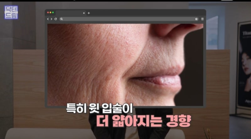 맘카페에서 뽑은 말섞기싫은 인상 1위, 너 좀 고집세 보여 사진 6