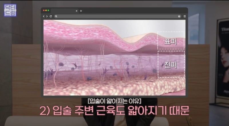 맘카페에서 뽑은 말섞기싫은 인상 1위, 너 좀 고집세 보여 사진 5