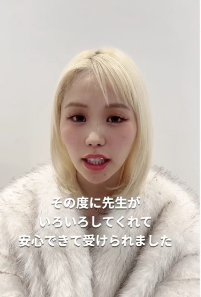 강남역 이마거상 잘하는 병원? 챗GPT에게 물어봤다 사진 7