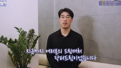 우리아빠 10살 어려보이는 중년남성 눈성형의 모든 것