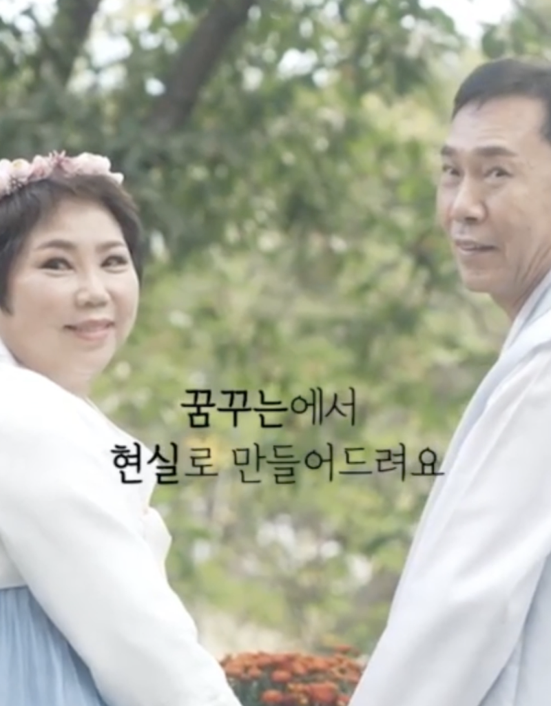 강남역 중년성형, 상안검·하안검 전문“20년은 젊어져요!” 눈성형 전문 성형외과 추천 사진 21