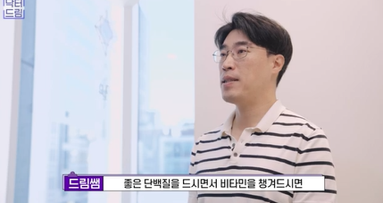 콜라겐 한 달 안먹으니 이렇게 됐습니다 .콜라겐 진짜 효과 있나요? 사진 8