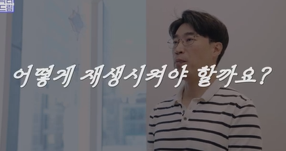 콜라겐 한 달 안먹으니 이렇게 됐습니다 .콜라겐 진짜 효과 있나요? 사진 14