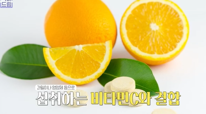 콜라겐 한 달 안먹으니 이렇게 됐습니다 .콜라겐 진짜 효과 있나요? 사진 7
