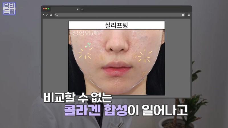 40대를 기준으로 얼굴에도 노후계획이 필요합니다
