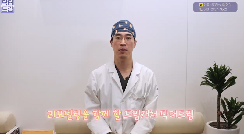 40대를 기준으로 얼굴에도 노후계획이 필요합니다 사진 26