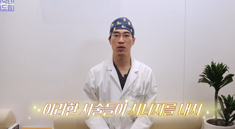 40대를 기준으로 얼굴에도 노후계획이 필요합니다 사진 11