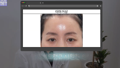 40대를 기준으로 얼굴에도 노후계획이 필요합니다 사진 22