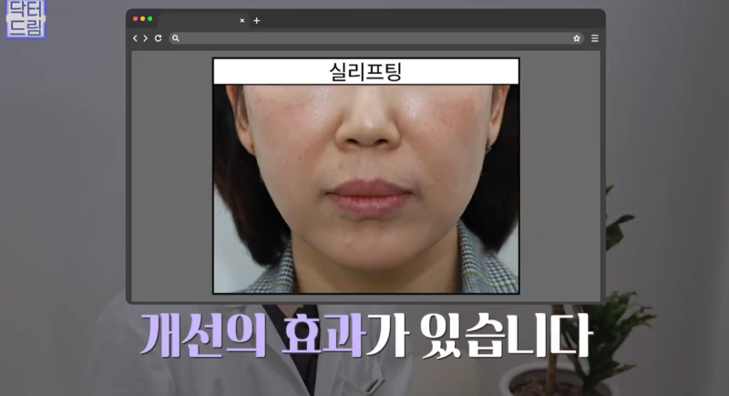 40대를 기준으로 얼굴에도 노후계획이 필요합니다 사진 10